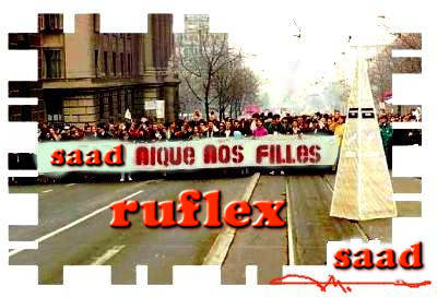 lol  nnn chbabi tanbi3o ghali ?????????