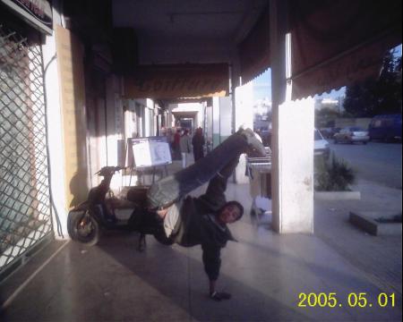 wawe  quelle  blok  sda3e   moi