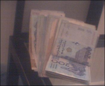 al3a9a  bache  nakhade  r1