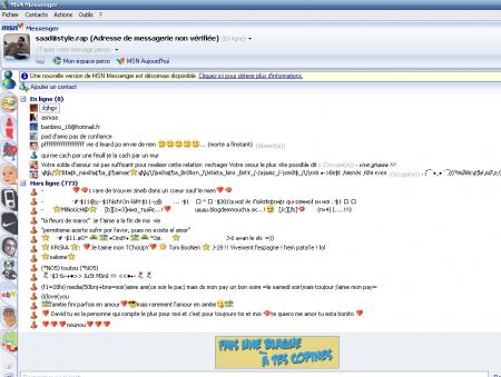 mon  msn  lol