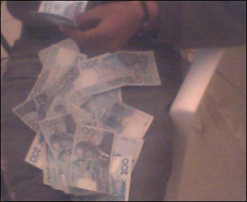 wawe   tfakina  ma  al haz9a     al 3a9a