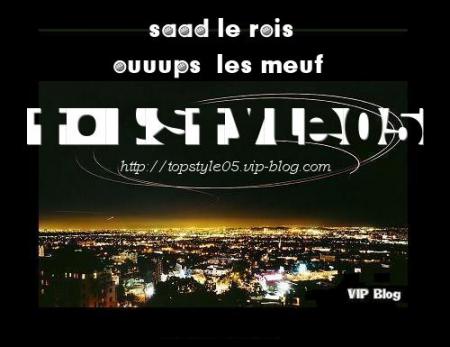 mon  adr�sse  lo  et mon  vipnlog