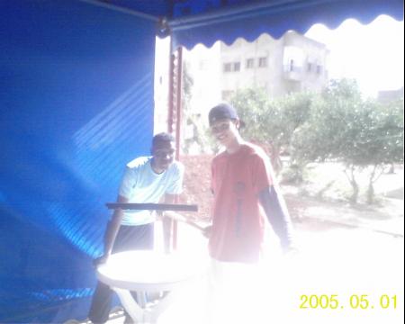 c'est mon  ami  symp