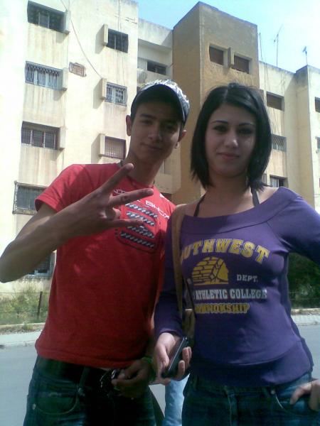 moi  et fati lol  bant  9issmi  peace  al ham9a?????