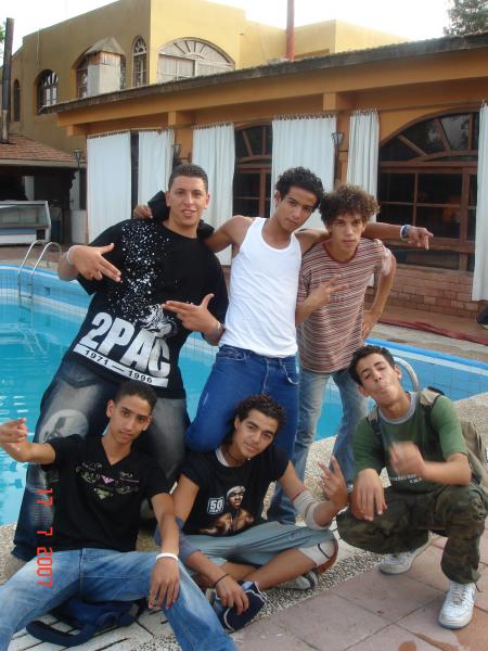 lol  les amis de break