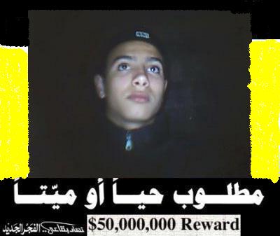 vs commentaire  lol  hhh