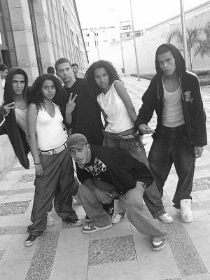 dima  rap  l3az  solo  amine    sup�r mec