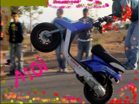 kif  ja koum had  kabrage    mooot  yak