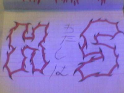 mes c'est  pour toujours  ?je t'aime ou bajahde